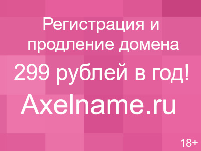 Тумба с раковиной для ванной 54 см